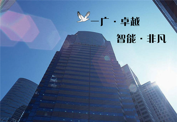 亚搏网页版-亚搏yabo(中国)
崭新的一页
